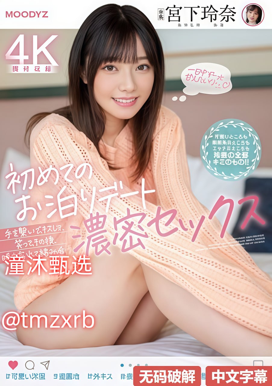 欧美又粗又长又黑的A片最大級のアダルトポータル